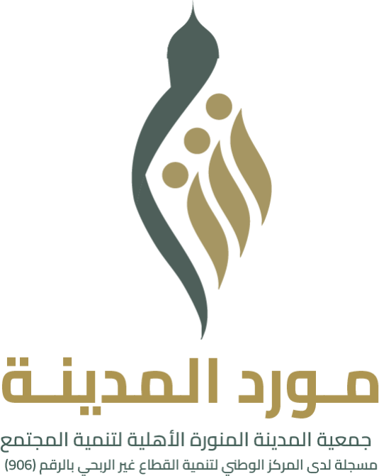 Mowrid Almadinah